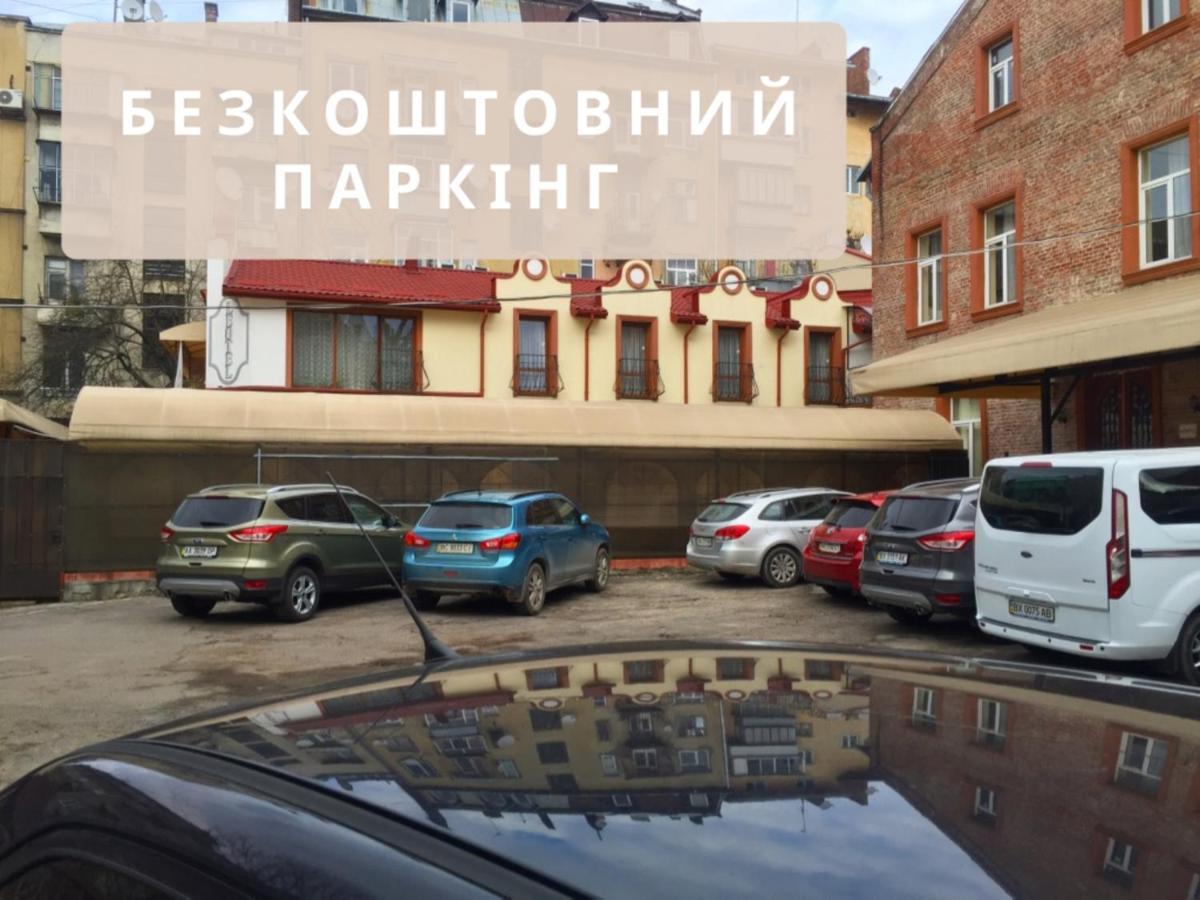 Hotel Leotel Lviv Exterior photo