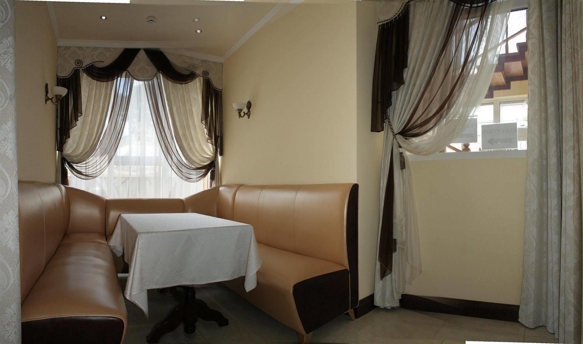 Hotel Leotel Lviv Restaurant photo
